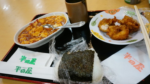 2016-06-14 002 014[1]