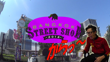 Bangkokstreetshow
