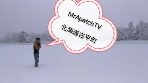 新規動画「北海道で今年初雪…はしゃいでみた！」