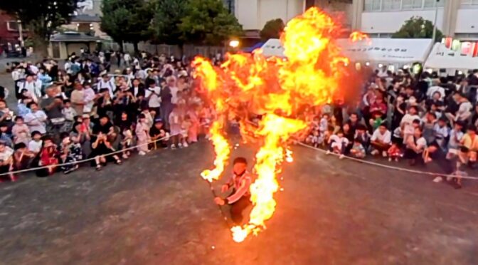 映え火（バエビ）